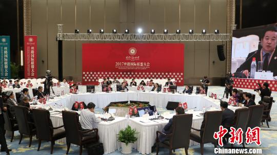 “新丝路、新发展、新格局”分论坛会场。　王刚 摄
