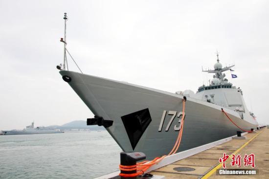 资料图 长沙舰。 <a target='_blank' href='http://www.chinanews.com/'>中新社</a>记者 周启青 摄