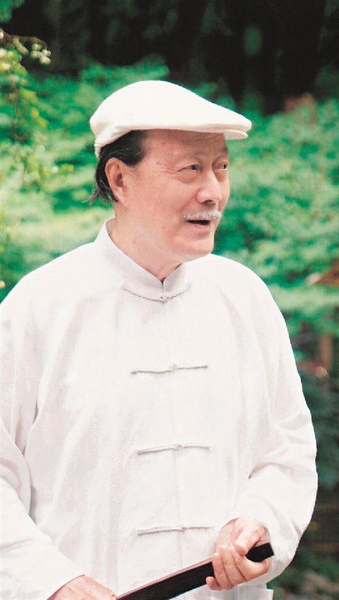 曾宓