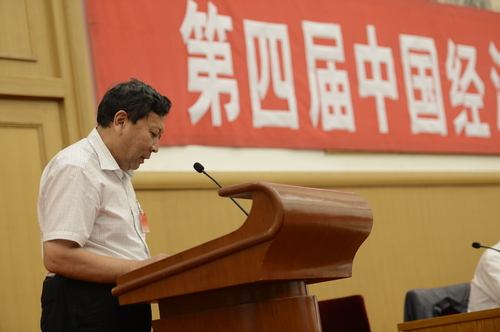 王计