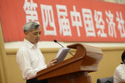 梅兴保