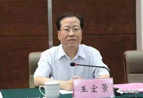 上任一个月就落马 这位厅官却算不上最短命官员