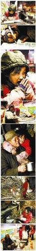 点击进入下一页