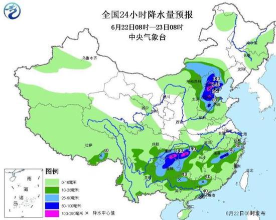 暴雨去哪了？北京气象台今早最新预报这样说