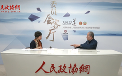 刘 桓：北京财政预算监督在传承中创新