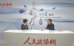 皮剑龙：推动司法审判与人民调解无缝对接