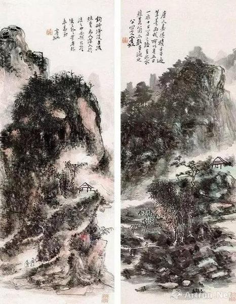 　　《册水二帧》