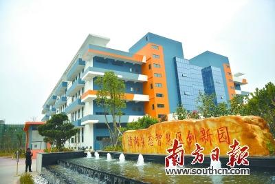 中国侨网潼湖周边约128平方公里的区域，正以潼湖生态智慧区的崭新面貌迎来“华丽转身”。南方日报记者 王昌辉 摄