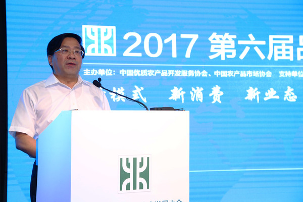 中央农村工作领导小组办公室主任、中央财经领导办公室副主任韩俊（2）