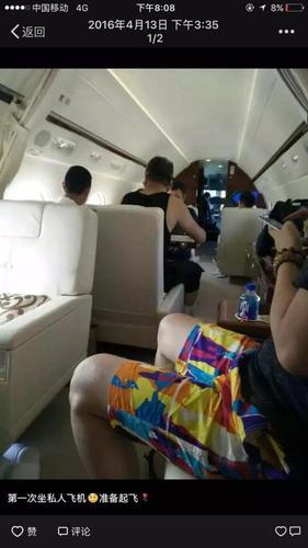 杭州保姆纵火案追踪:事发前莫某晶还发照片炫富！