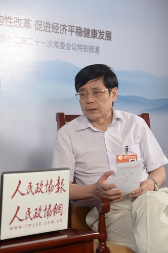 何维