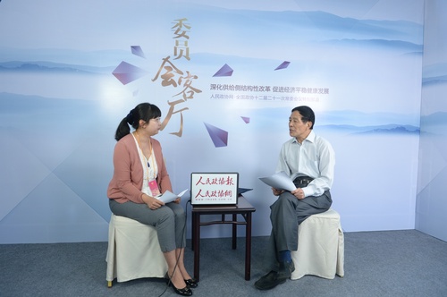 王广谦