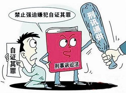 QQ截图20170628141558