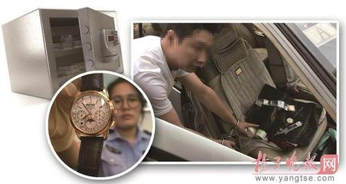 价值80万名表锁酒店保险箱被盗 失主:小偷很识货