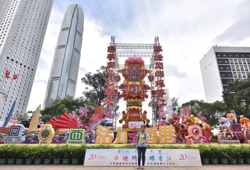 香港回归气氛浓5