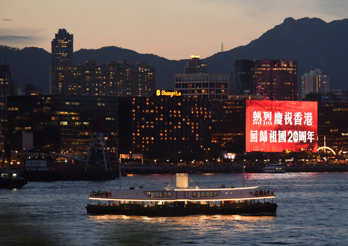 香港回归气氛浓10