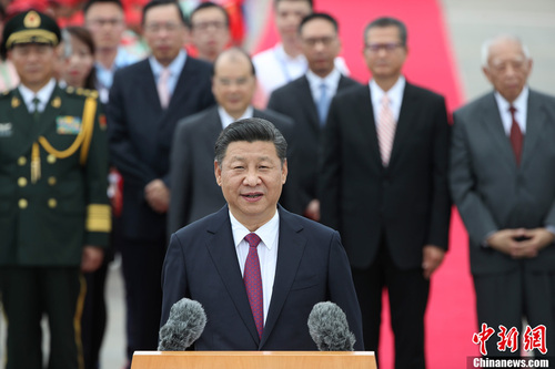 习近平香港3