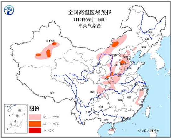 京津冀等提前体验三伏天 南方高温增多