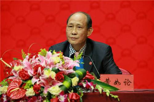 黄如论