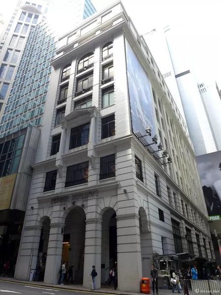  中环毕打行是一批国际画廊在香港的落户之地。