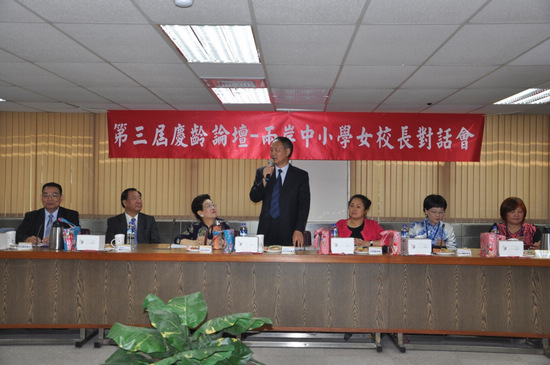对话会现场