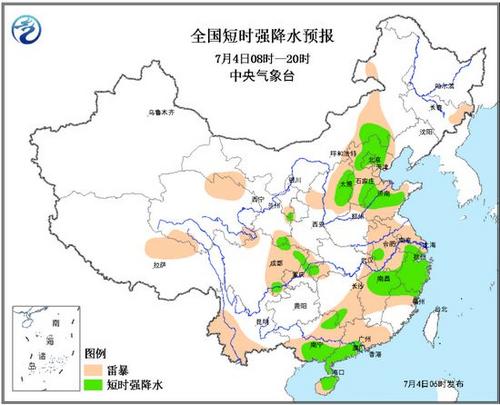 山东天津等地有短时强降水山西河北局地有雷暴大风