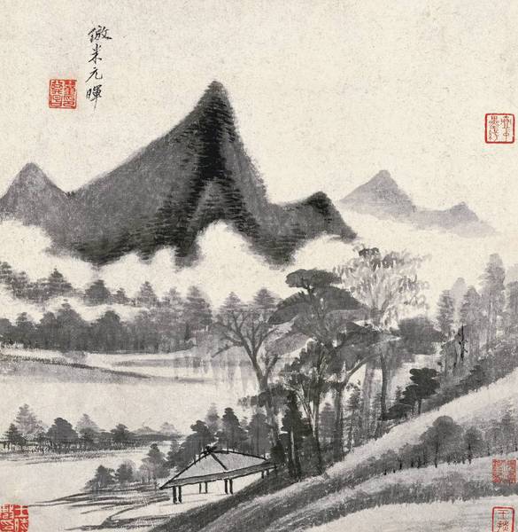 仿米元晖（米芾）
