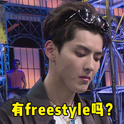 看这些雷人的钱币，够不够有freestyle？