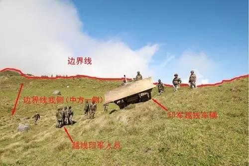 中方再次拿出印非法越界新证据：1960年印度照会