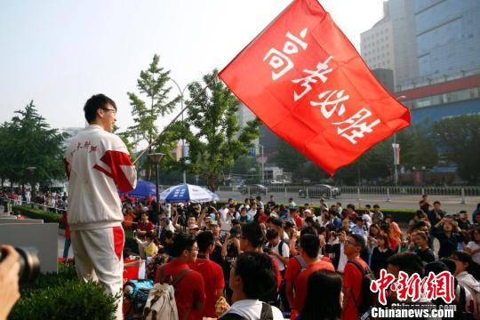 北京新高考实施办法出炉高一新生将尝鲜自主选考
