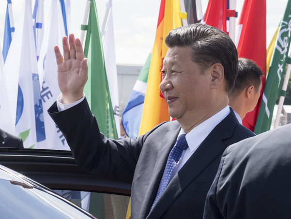 习近平抵达德国汉堡出席二十国集团领导人第十二次峰会