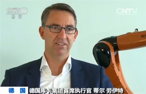 蒂尔·劳伊特