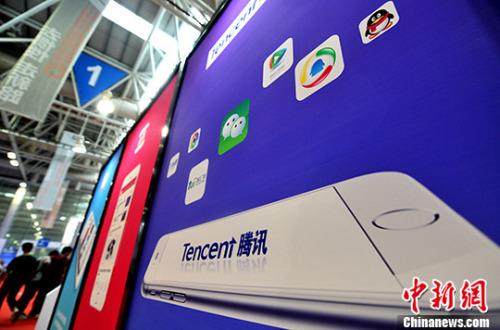资料图。<a target='_blank' href='http://www.chinanews.com/'>中新社</a>记者 张斌 摄