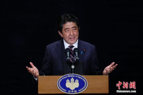 日本首相安倍晋三(资料图)