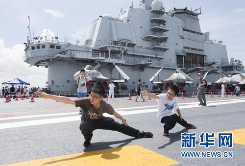 点击进入下一页