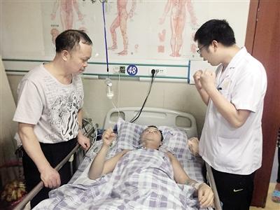 点击进入下一页