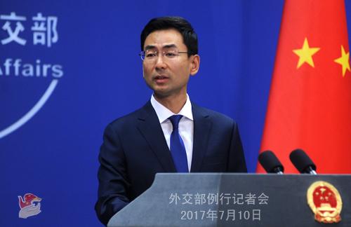若印度撤军中方是否会妥协停止修路？外交部回应