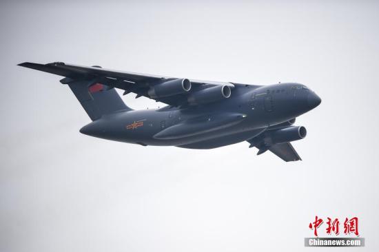 资料图：第十一届中国国际航空航天博览会，中国空军运20大型运输机进行了飞行展示。 <a target='_blank' href='http://www.chinanews.com/'>中新社</a>记者 陈骥旻 摄