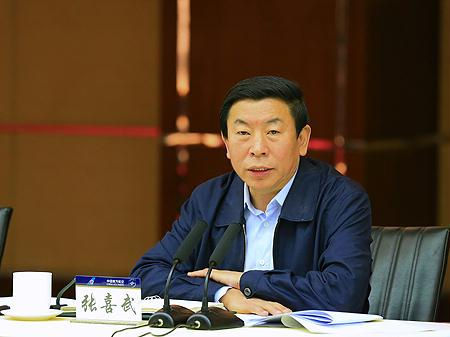 国资委原副主任被撤职