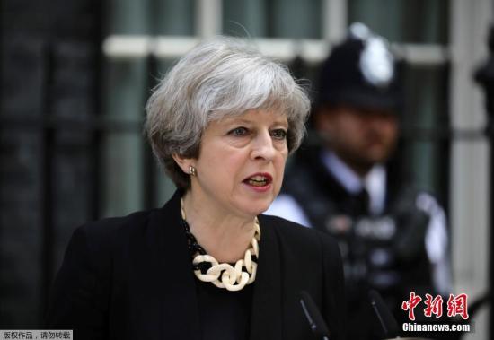 资料图片：英国首相特蕾莎·梅。