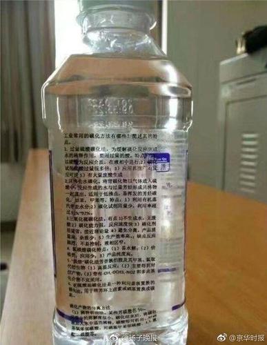 大学生做弊使新手法 监考教师:这回长学问了