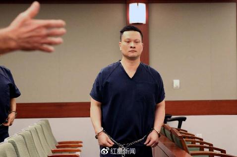 美华裔医生迷奸女患者