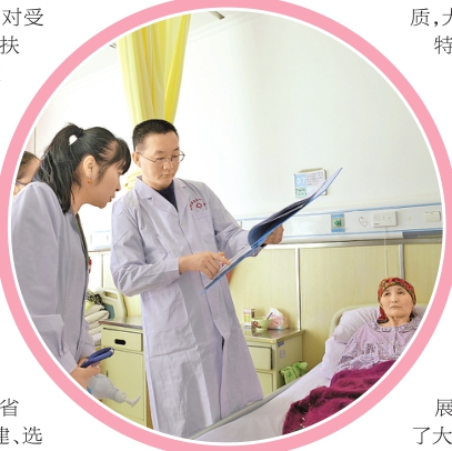 文中图：2016年3月1日，援疆医生李涛淘（右二）在和布克赛尔蒙古自治县人民医院妇产科查房。辽宁省盘锦市援疆医生来到该院后迅速进入工作角色，做好传帮带工作，打造一支永不走的医疗人才队伍（资料片）。