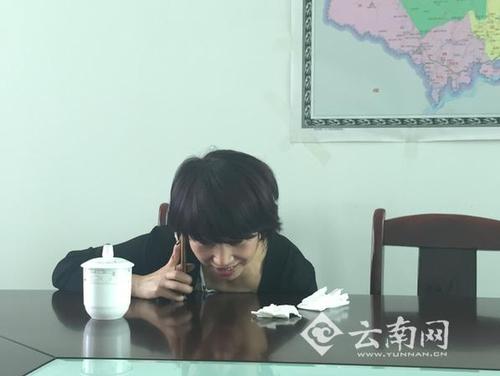 点击进入下一页