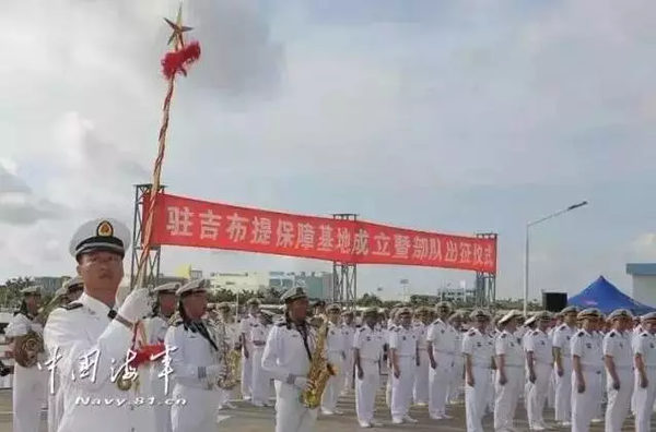 美法日在吉布提都有基地 西方为啥揪住中国不放？