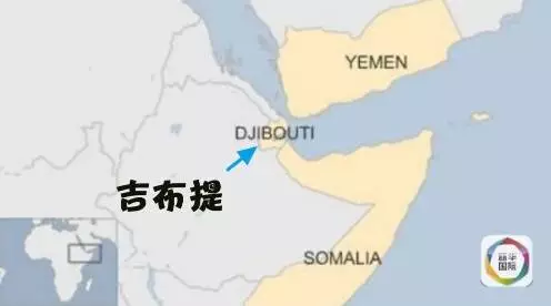美法日在吉布提都有基地 西方为啥揪住中国不放？