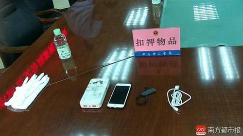 微信图片_20170713101043.jpg