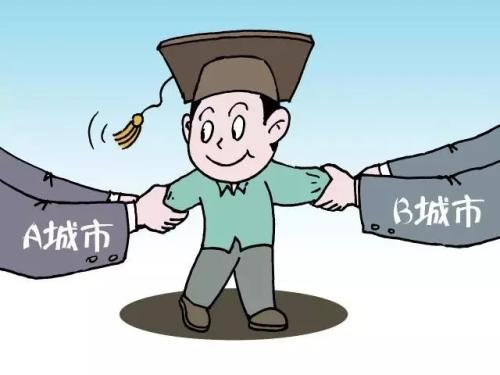 <a target='_blank' href='http://www.chinanews.com/'>中新社</a>发 赵天奇 作