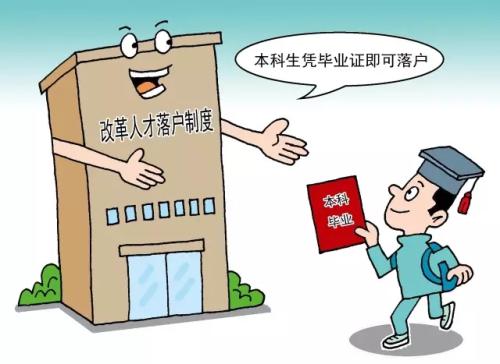 <a target='_blank' href='http://www.chinanews.com/'>中新社</a>发 尹志烨 作
