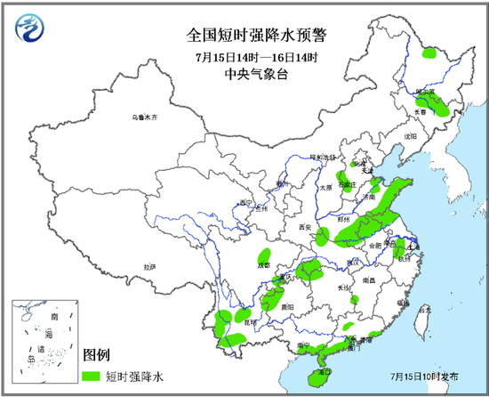 气象台预警:多地将有8到9级雷暴大风或冰雹天气